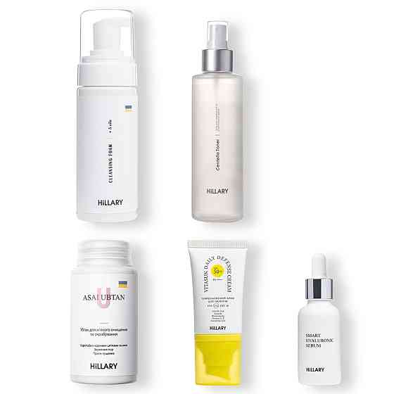 Сонцезахисний крем для обличчя SPF 50 + Набір для догляду за шкірою обличчя нормального типу Hillary Київ