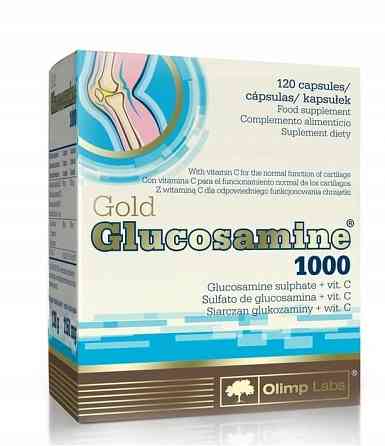 Gold Glucosamine 1000 120 caps Луцьк