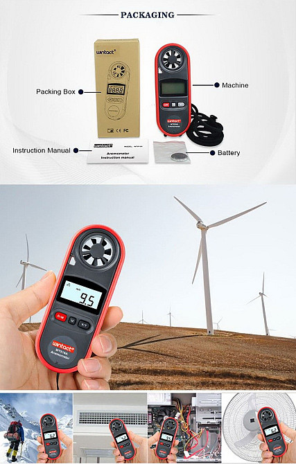 Анемометр цифровой 0,7-30м/с, -10-45°C WINTACT WT816A Чернигов - изображение 7