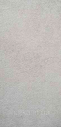 Шпалери метрові вінілові на флізеліні A.S.Creation Flowers Symphony 1.06x10 м під штукатурку бежеві персикові 79071-8 Київ