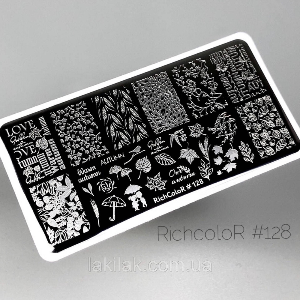 Пластина 128 для стемпінгу RichColor (12х6см) Херсон - изображение 1