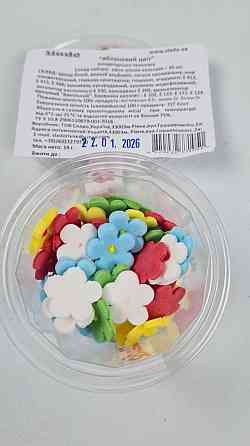 Кондитерское украшение Яблочное цветение (45 элеметов) (1 шт) Харків