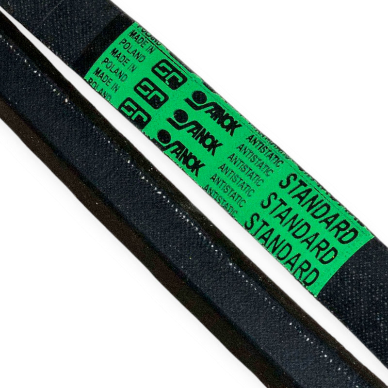 Ремінь (Б) 2100 В Мукачево - фото 1