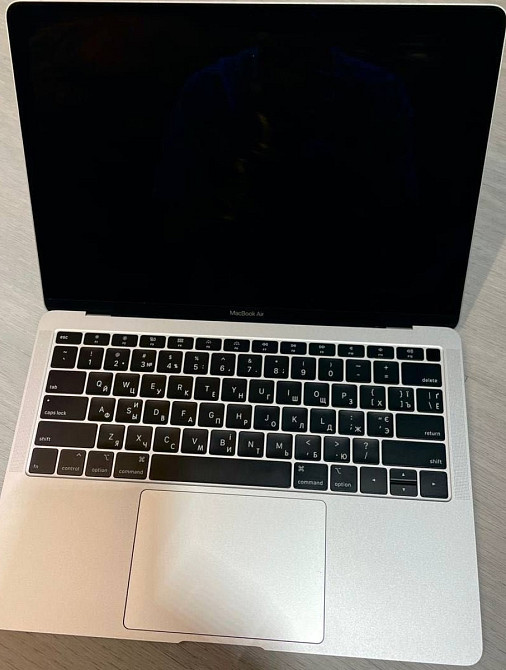Ноутбук MacBook Air 13