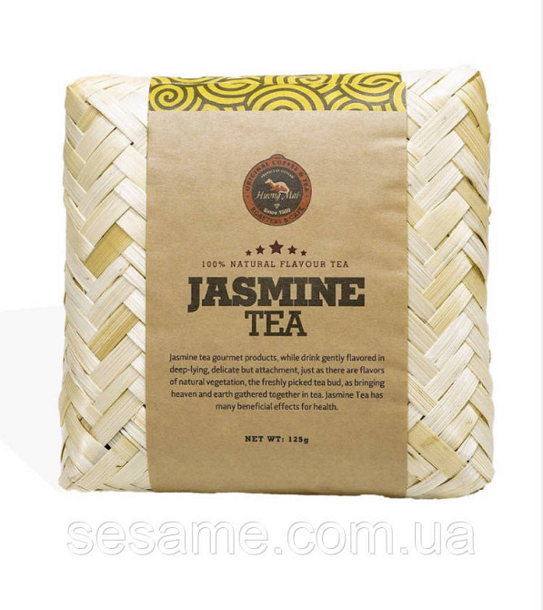 Зеленый чай с жасмином Премиум Jasmine Tea 125g Вьетнам Харьков - изображение 1