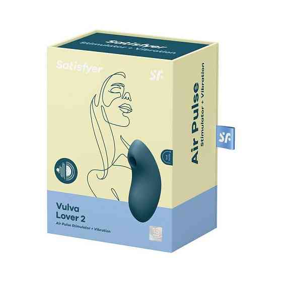 Вакуумный вибратор Satisfyer Vulva Lover 2 Blue Sex Aura Киев
