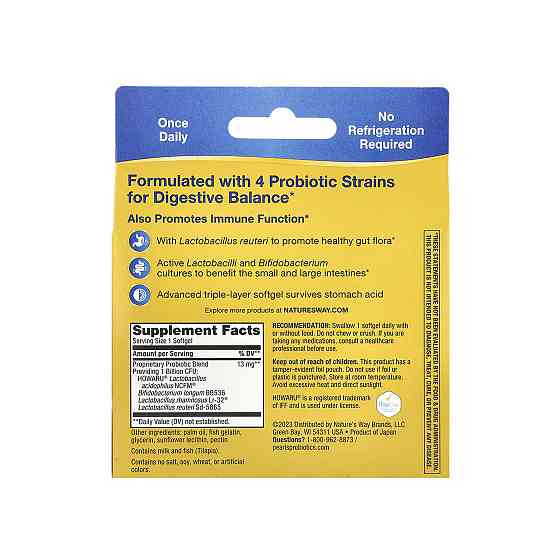 Пробіотик Nature's Way Primadophilus Reuteri Probiotic Pearls 30 капсул Луцьк