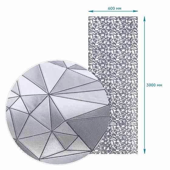 Плівка віконна 600*3000мм SW-00002600 Київ