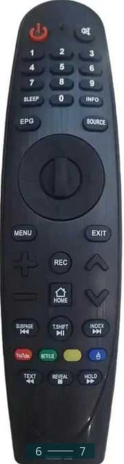 Телевизор LG 42