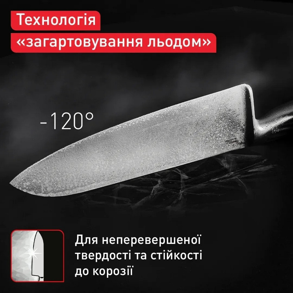 Ніж сантоку Tefal Precision 16.5 см (K2891124) ( Вага: 0.18 кг ) Харьков - изображение 5