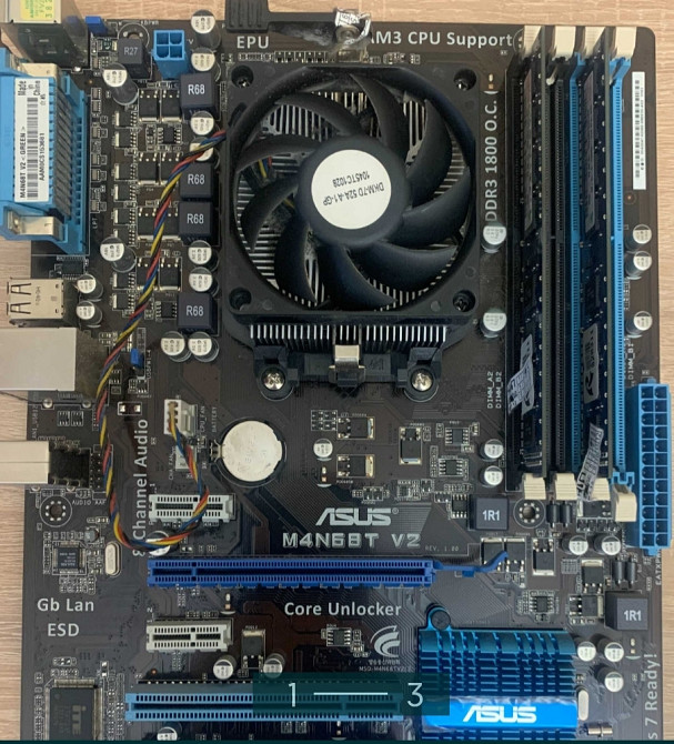 Материнская плата: ASUS M4N68T V2 Киев - изображение 3