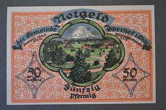 Німеччина. Нотгельд. 50 Pf ( 12 ) Полтава