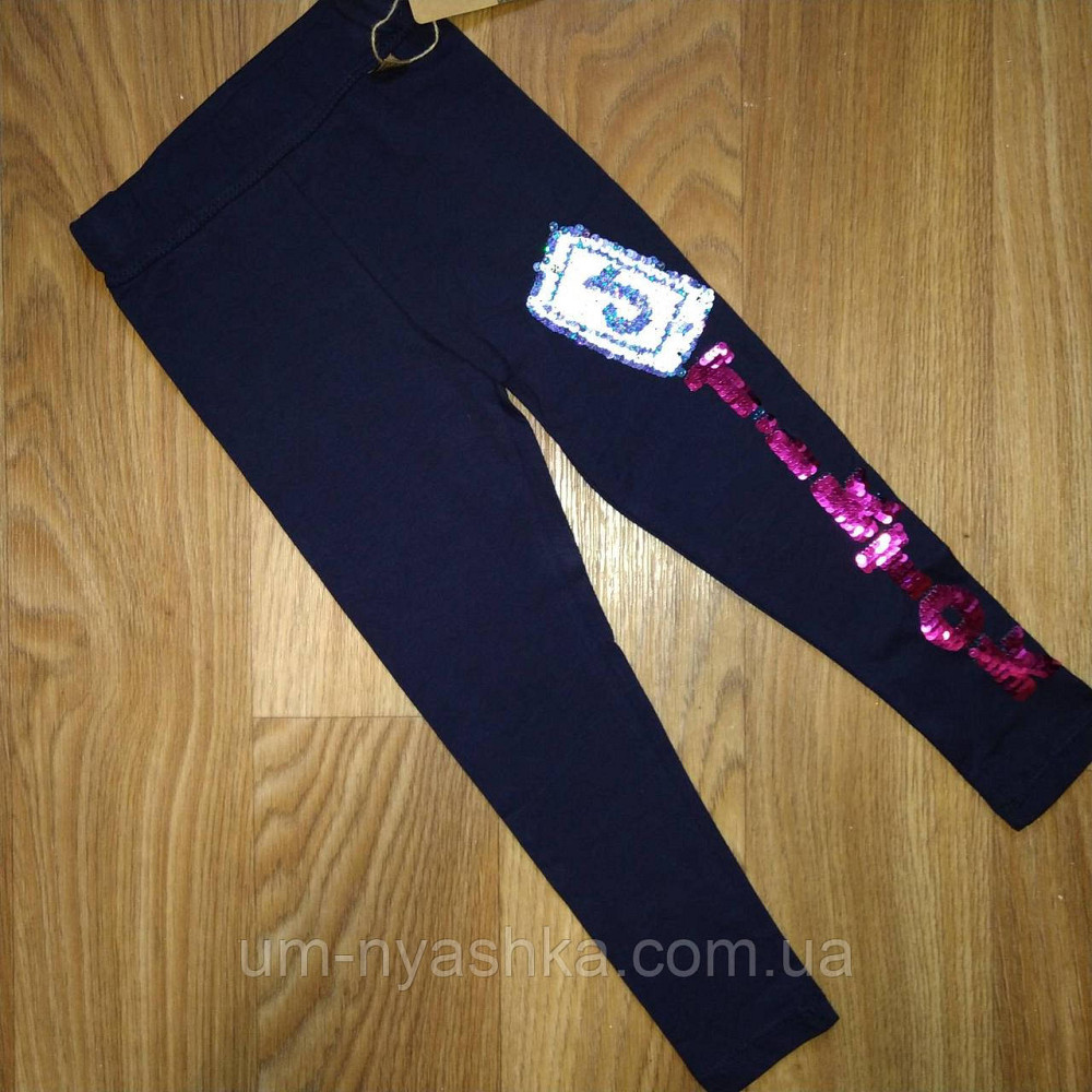 Лосины Тик-Ток Tik-Tok с пайетками-перевертышами Кривой Рог - изображение 1