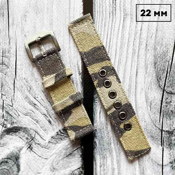 Ремешок двойной CCE Camo 22 мм SBR Киев