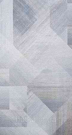 Шпалери вінілові на флізеліні Grandeco Universe метрові абстракція фігури 3д бірюзові сірі сріблясті Київ