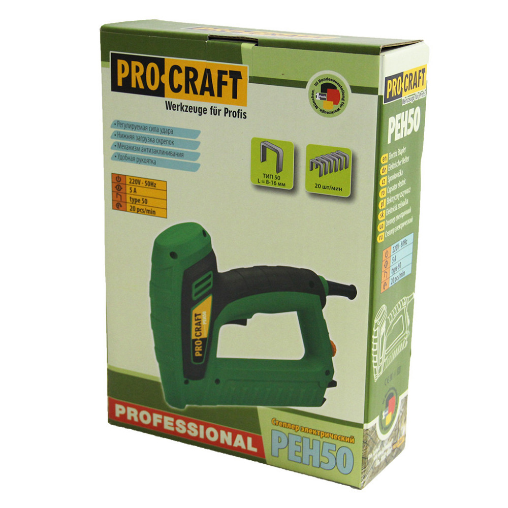 Степлер электрический под гвозди Procraft , Скобозабиватель электрический, Степлеры сетевые Львов - изображение 7