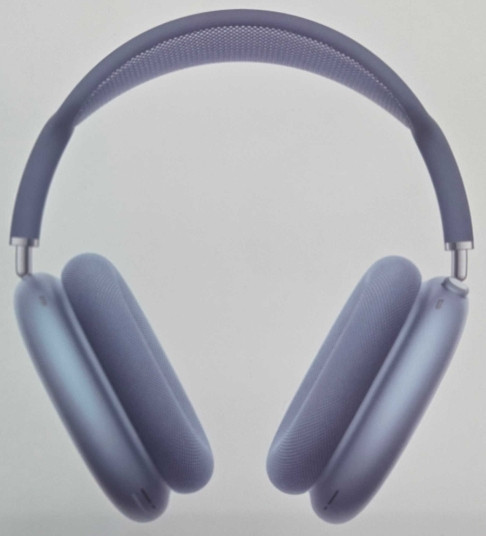 Навушники Apple AirPods Max Blue (USB-C) Київ - фото 3