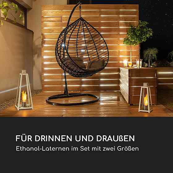 Еталоловий ліхтар Fiamme Triangolo, 2 пальники з неіржавкої сталі, 0,3 літра, час горіння 4 години, білий Рівне