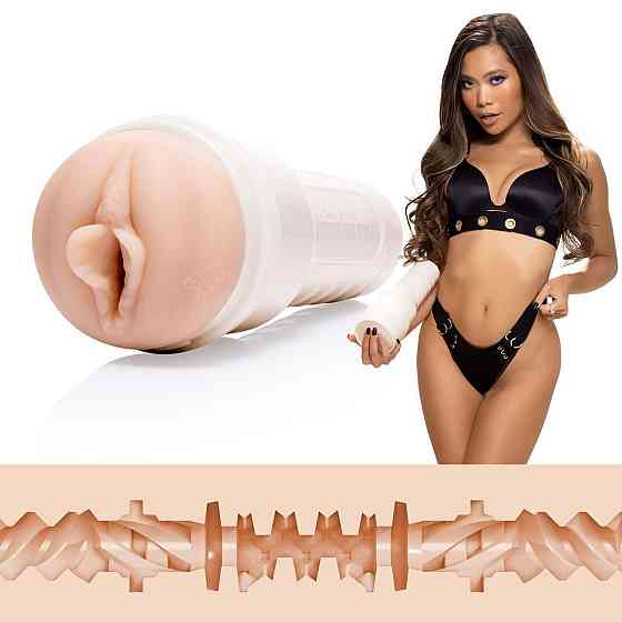 Мастурбатор Fleshlight Girls: Vina Sky - Exotica, со слепка вагины, очень нежный Sex Aura Киев