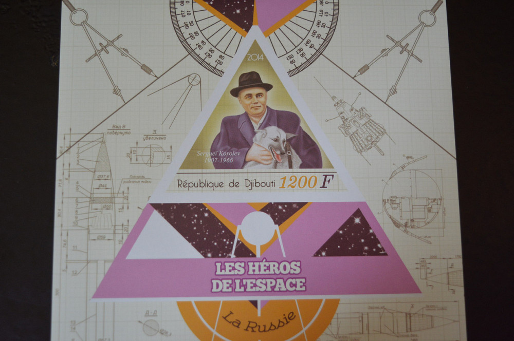 Марки. Космос.Транспорт. Блок. 2015 рік (А-33) Полтава - изображение 1