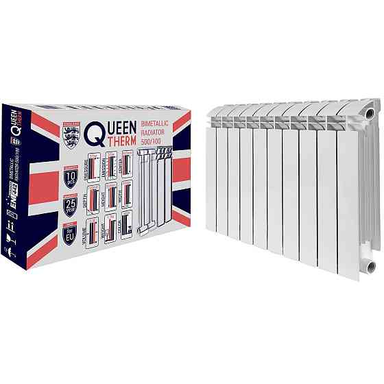 Радіатор біметалевий секційний QUEEN THERM 500/100 (кратно 10) Тернопіль