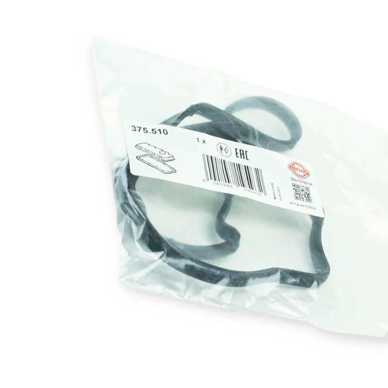 Прокладка кришки FiAT Scudo, Expert, Partner 1.6 Мукачево - фото 1