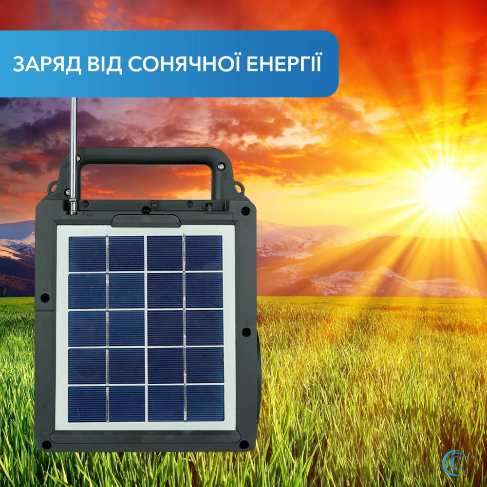 Солнечная зарядная система Solar FP-05WSL + 2 фонаря + радио + Bluetooth + беспроводная зарядка Винница - изображение 9