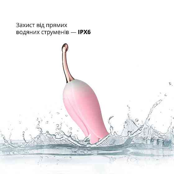 Ультразвуковий вібратор для клітора Otouch Bloom Ultrasonic Clitoris, 2 доп насадки Sex Aura Київ
