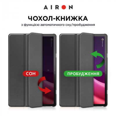 Чохол до планшета AirOn Premium Lenovo Tab P11 2nd Gen 11.5" + protective film black (4822352781093) Вінниця - фото 9