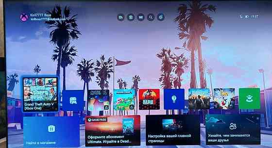 Приставка Xbox one X HDD 1Tb. 4K. Київ