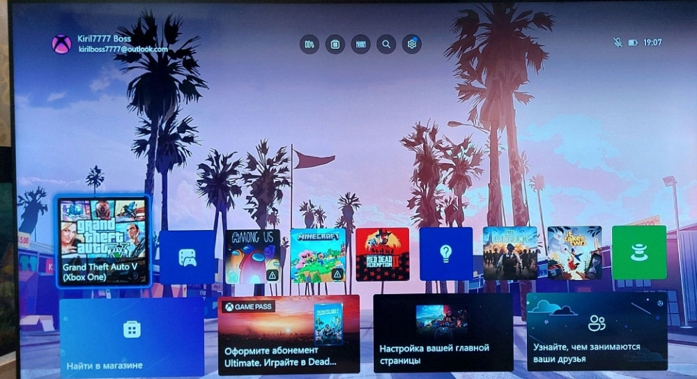 Приставка Xbox one X HDD 1Tb. 4K. Київ - фото 1