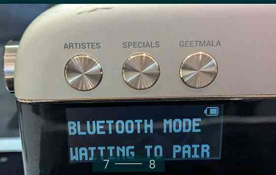 Bluetooth колонка Saregama CARVAAN Harman/Kardon Київ