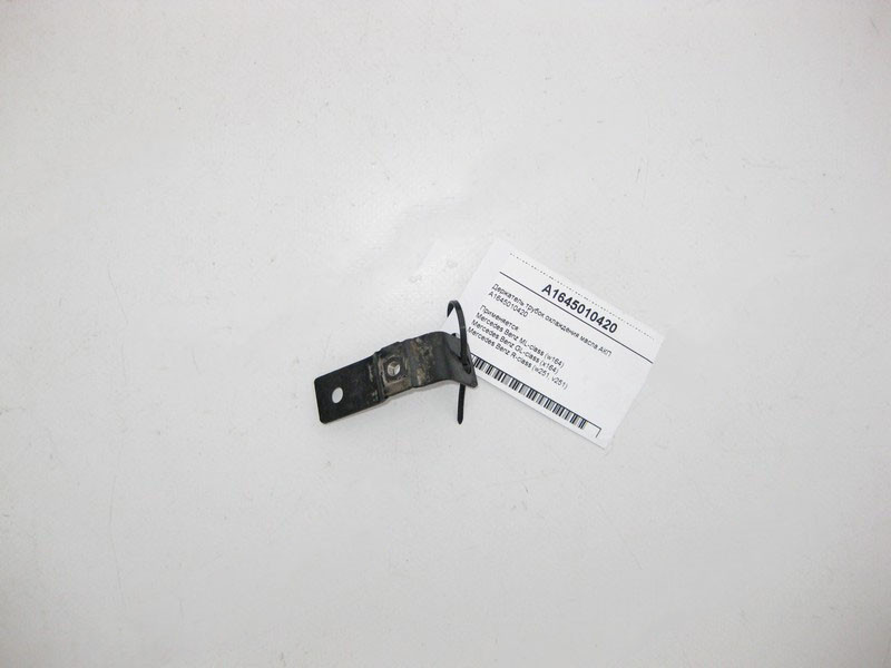 Mercedes-Benz  A1645010420 Тримач трубок охолодження олії АКП ML W164 GL X164 Одеса - фото 1