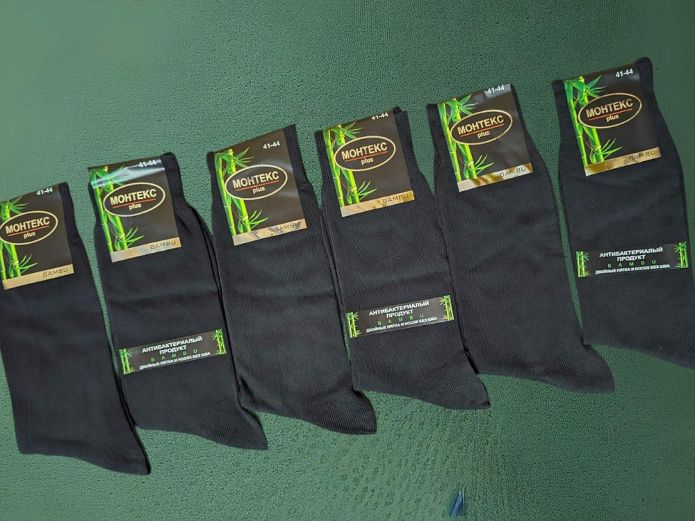 Набор мужских классических носков из бамбука (6 шт в упаковке) Монтекс pluse Bambu. Размер 41-44 Киев - изображение 2