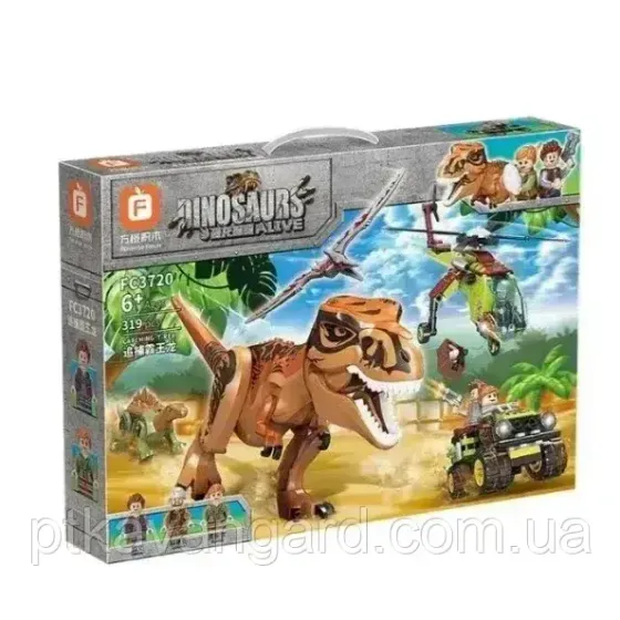 Конструктор динозаври погоня за Тиранозавром 319 деталей Парк Юрського періоду Хмельницький