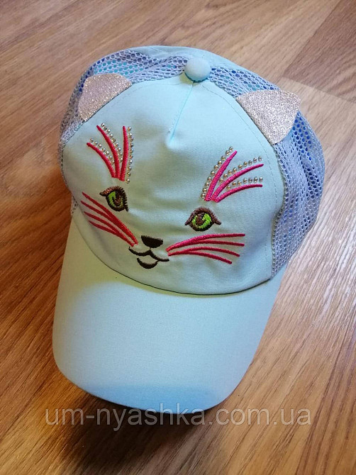 Бейсболка бавовняна кепка з вушками кішечка Кривий Ріг - фото 2