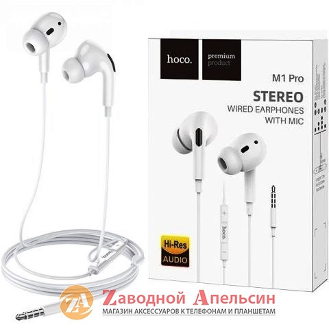 Гарнітура Навушники Hoco M1 Pro 3,5mm Hi-Res audio Одеса - фото 3