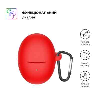 Чехол для наушников Armorstandart Hang Case для Huawei FreeBuds 5 Red (ARM80461) Винница