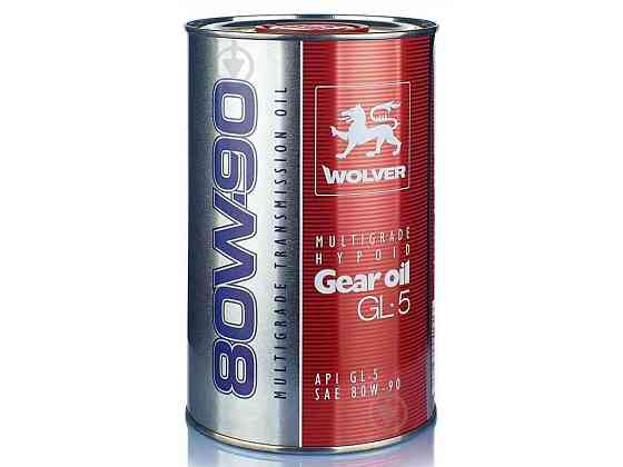 Масло для трансмиссий 80W-90 1л MULTIGRADE HYPOID GEAR OIL GL-5 SAE API GL-5, жесть ТМ WOLVER Sollmir Киев