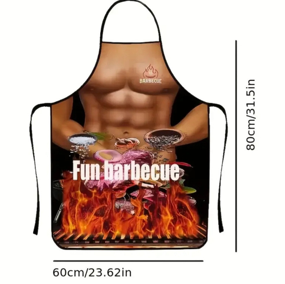 Прикольний фартух для чоловіків Fun barbecue 80 на 60 см різнобарвний Київ - фото 3