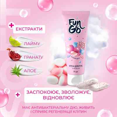 Крем для рук Fun&amp;Go Bubble Gum 75 мл (4820204702014) Вінниця