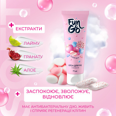 Крем для рук Fun&Go Bubble Gum 75 мл (4820204702014) Винница - изображение 2
