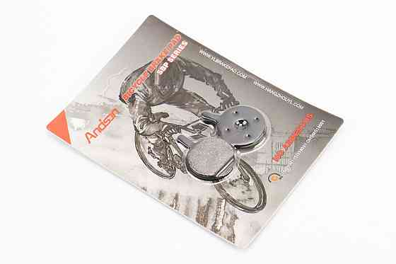 Гальмівні колодки Disk-brake (PROMAX DSK-400,410,610,610J,650,650J, XNINE), чорні YL-1048 Київ