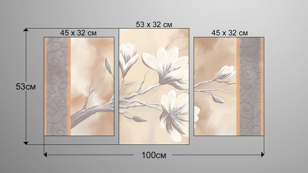 Модульна картина Квіти Абстракція Art-144_3 Київ - фото 3