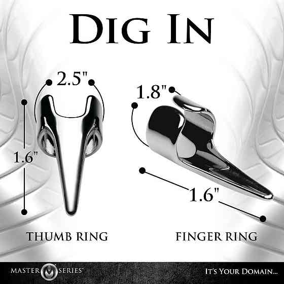 Набор колец с когтями Master Series Five-Piece Sensation Claw Rings - Silver Sex Aura Киев
