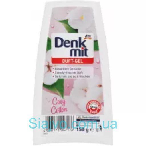Гелевий освіжувач повітря Затишна Бавовна Denkmit, 150 g (Німеччина) Denkmit Raumduft Gel Cosy Cotto Львов - изображение 1