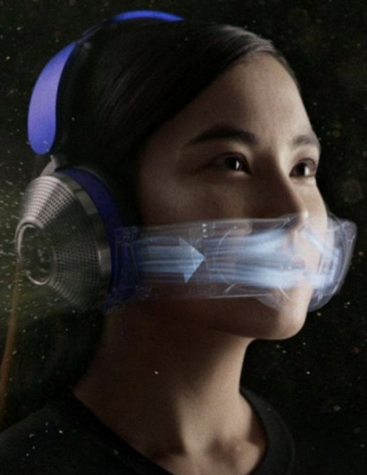 Наушники  Dyson Zone Absolute Prussian Blue/Bright Copper. Харьков - изображение 1