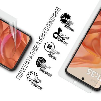 Плівка захисна Armorstandart Motorola Razr 50 (ARM80030) Вінниця - фото 2
