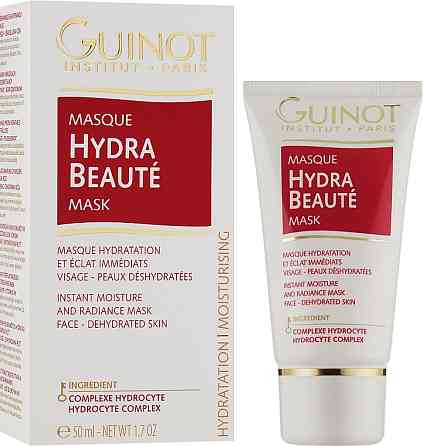 Зволожуюча маска краси Masque Hydra Beauté Guinot 50 мл Київ
