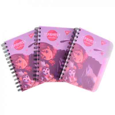 Блокнот Yes В6 Japanese adventure 144 листа пластиковая обложка (681985) Винница